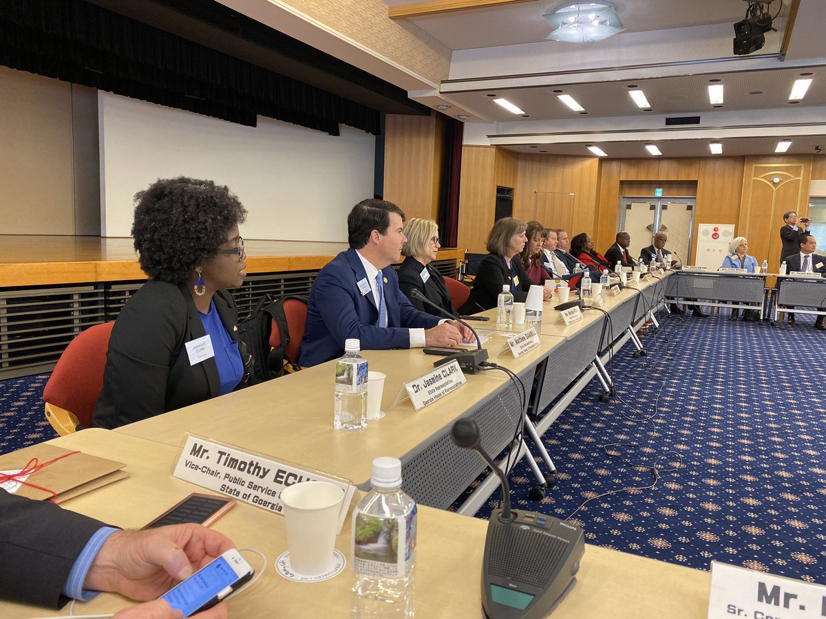 erickallen's tweet photo. With my colleges from the GA House and Senate discussing the great business and cultural exchange between GA and Japan with the Japanese Vice Minster of Foreign Affairs. Later today Congress is set to vote approval of US/Japan trade agreement. #1StateToDoBusiness #SelectCobb https://t.co/2hmC4ZKO3T