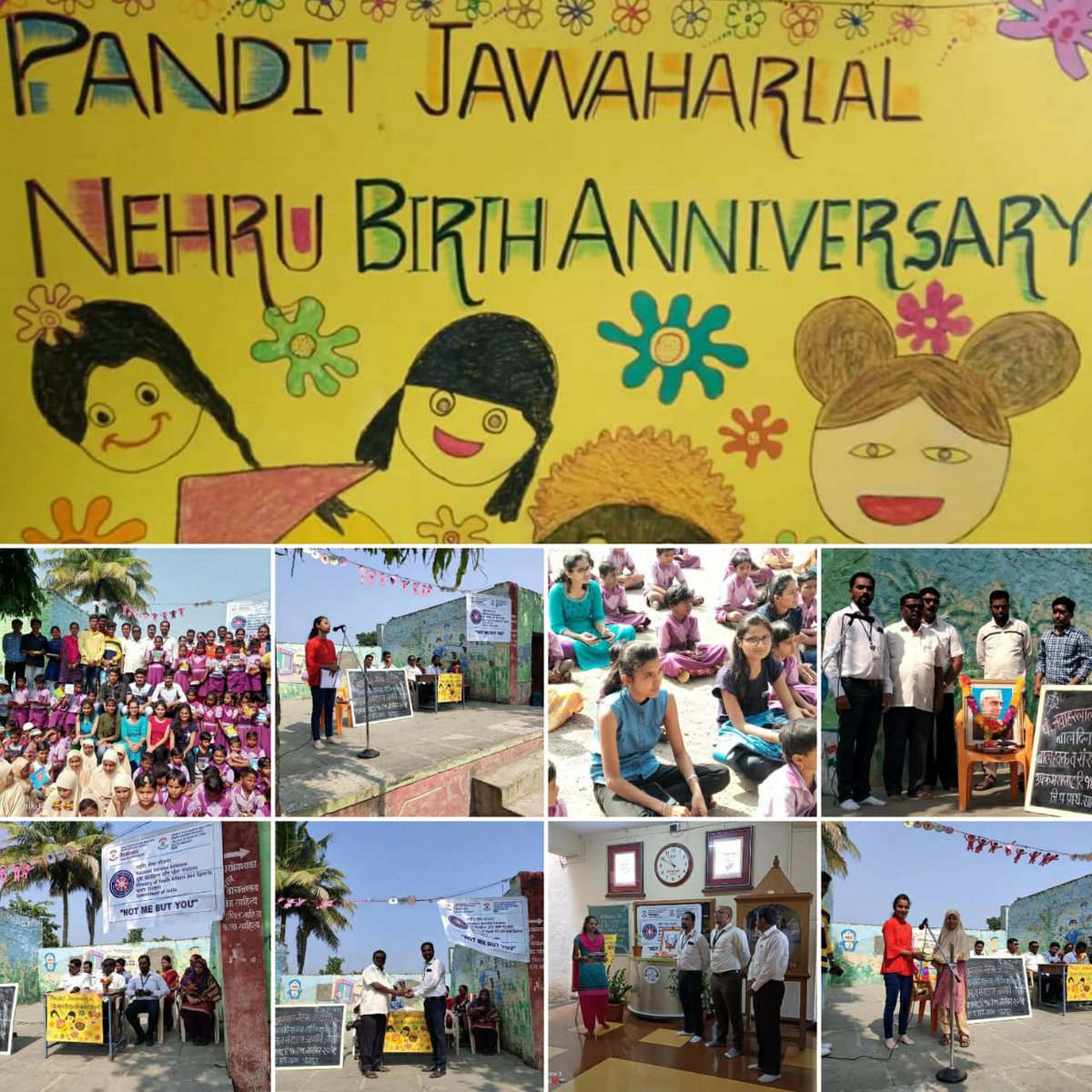 rishiz_autade's tweet photo. Blog: https://t.co/d9m3norB3x
Activity no.: 793
Date: 14 /11 / 2019
@icarindia @mhrd_innovation
College NSS unit celebrated the Children's Day on the occasion of Pandit Neharuji's Birth Anniversary. 

https://t.co/khyb7NEYkt https://t.co/hThePEEOgC