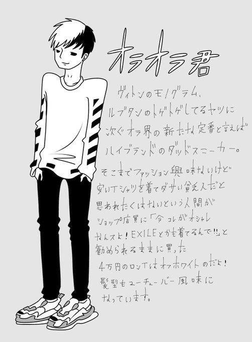 19年11月日新刊情報 終末のワルキューレ アラサーちゃん など注目の新刊ベスト10 アル