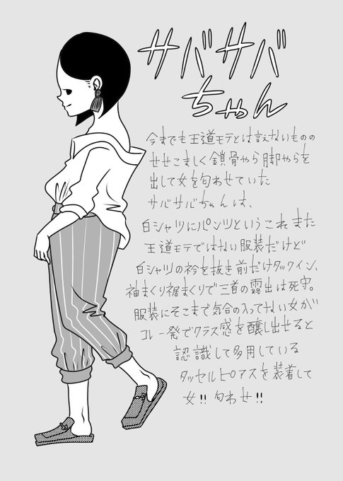 19年11月日新刊情報 終末のワルキューレ アラサーちゃん など注目の新刊ベスト10 アル