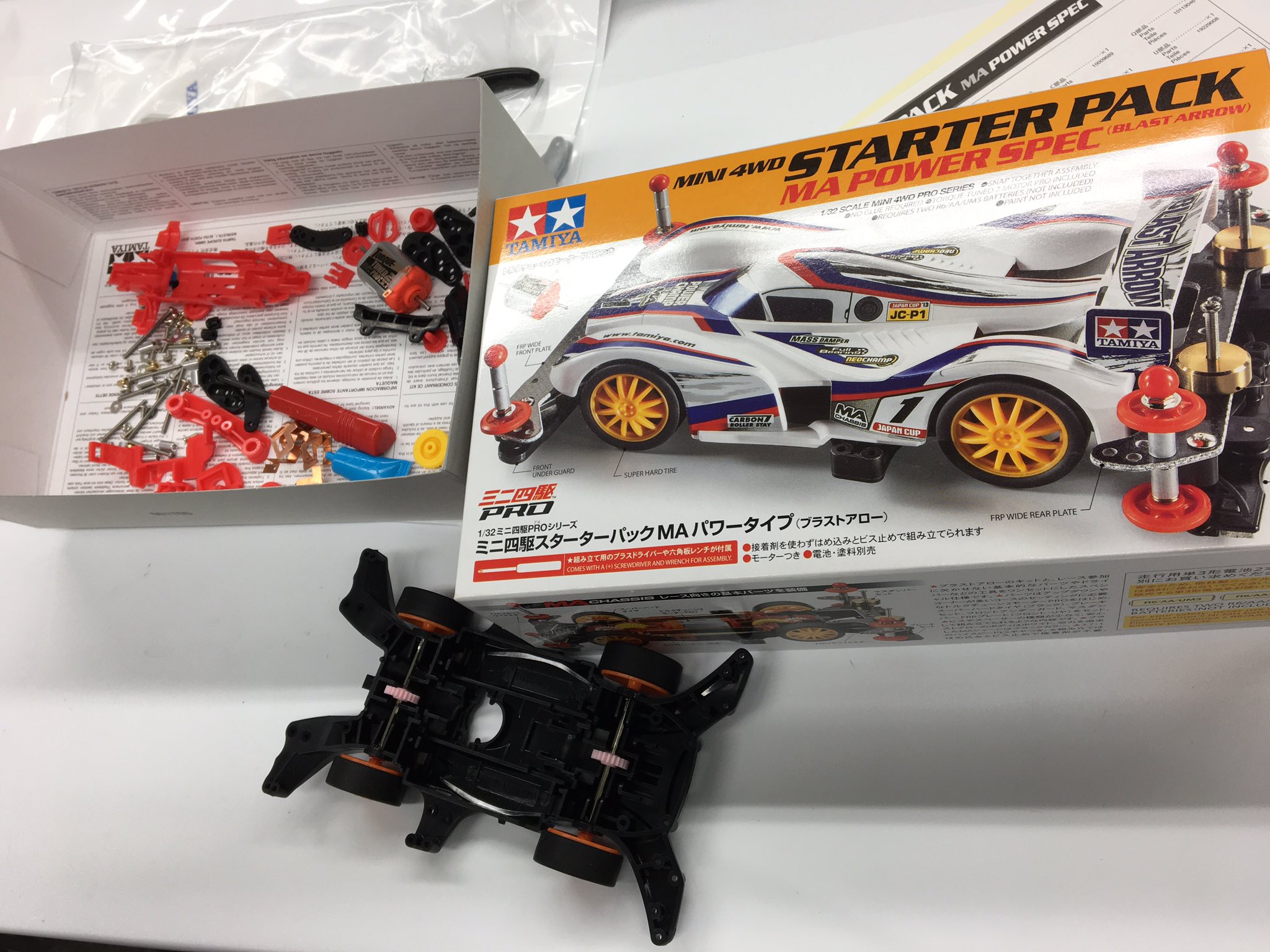 ミニ四駆 タミヤ公式 ジャパンカップのオフィシャルスポンサーとは思えない まるで入門者のようなfdkさんのイノセントなツイートに妙な胸騒ぎを覚えています あさってレースなのに 高度な情報戦 Twitter