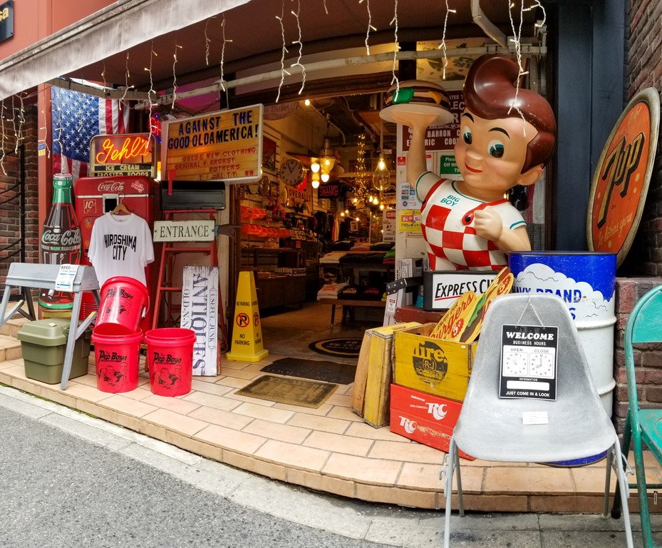 Goodscompany 雑貨株式会社 広島の雑貨屋さん 11月18日 日はえびす講 えべっさん 屋台もいっぱい出ててワクワクしますね Yes We Re Open えべっさんついでにお立ち寄りくださーい アメリカン雑貨 アメリカ 雑貨 インテリア アメリカン