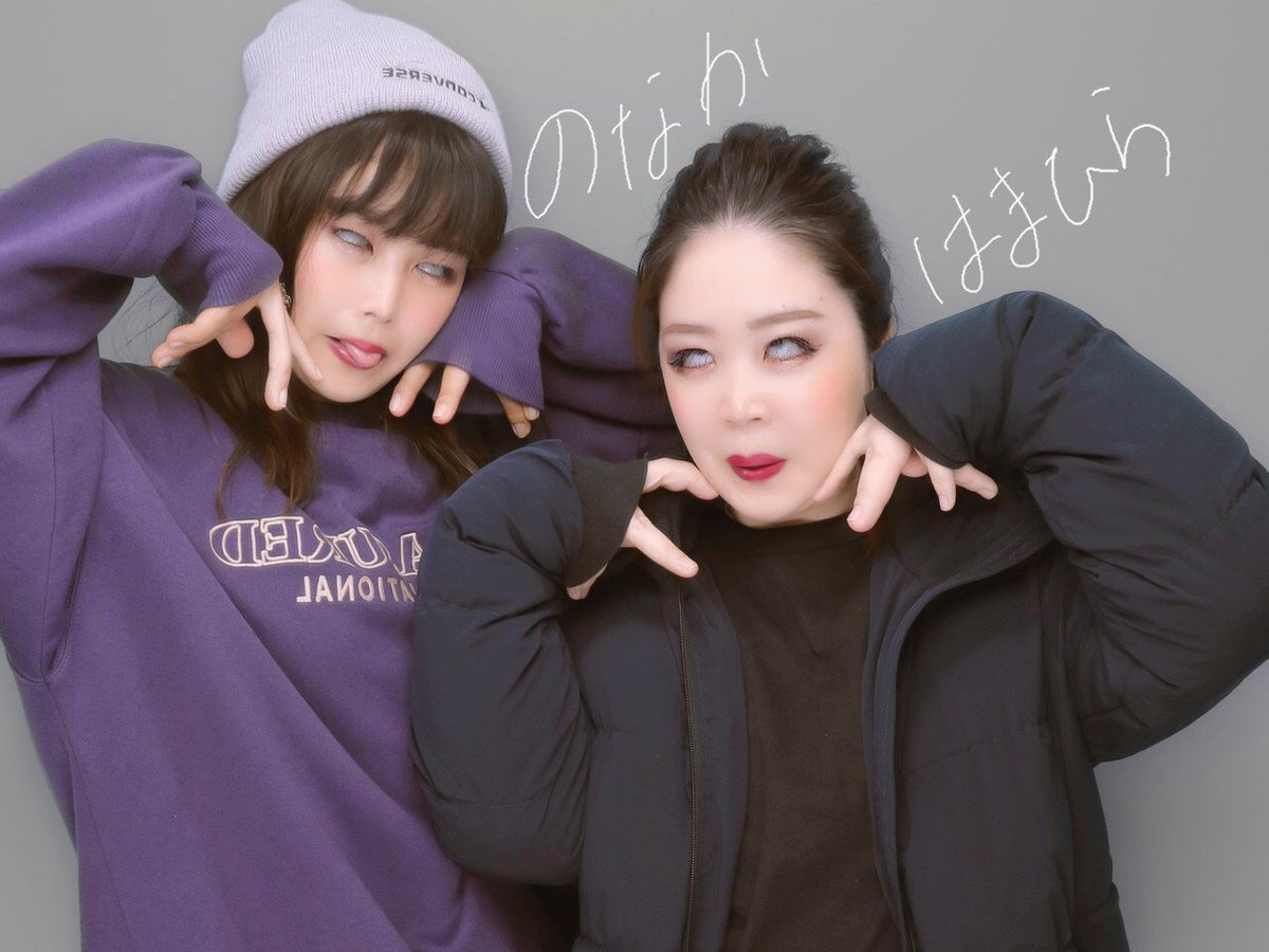 nmnhkr_2000's tweet photo. すきすきだいすき https://t.co/JJ9BKCXJOU
