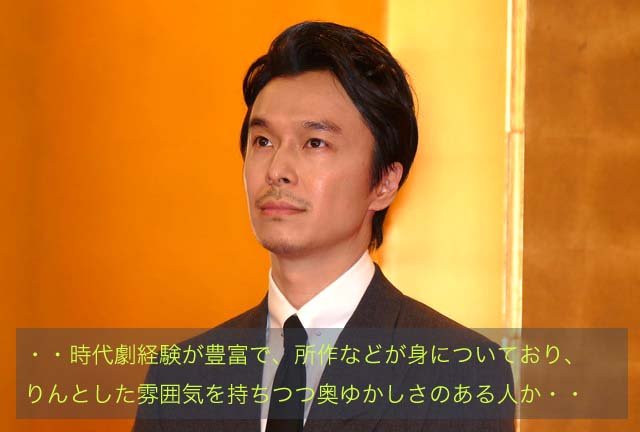 薮下依子