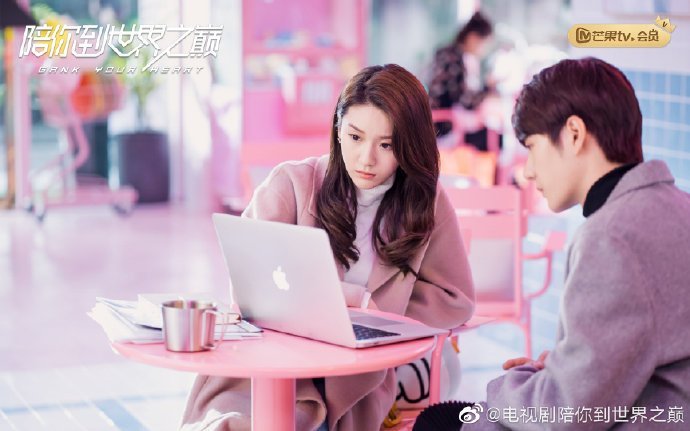 ✧ GANK YOUR HEART ✧- wang zixuan & wang yibo- another e-sport drama!! YAY- this drama is so light and fluffy skjdk- fu miya's so pretty, i ♡ her character:( - THEIR FRIENDSHIP AND TEAMWORK"never say die! rebith with burning passion!"