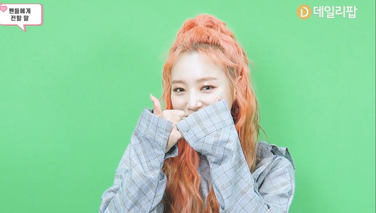 NARI_Official__'s tweet photo. 나리의 솔로활동 목표는?🤘

[데일리팝 영상인터뷰]
https://t.co/T5dcPIzWxE https://t.co/mOffj4TuC0