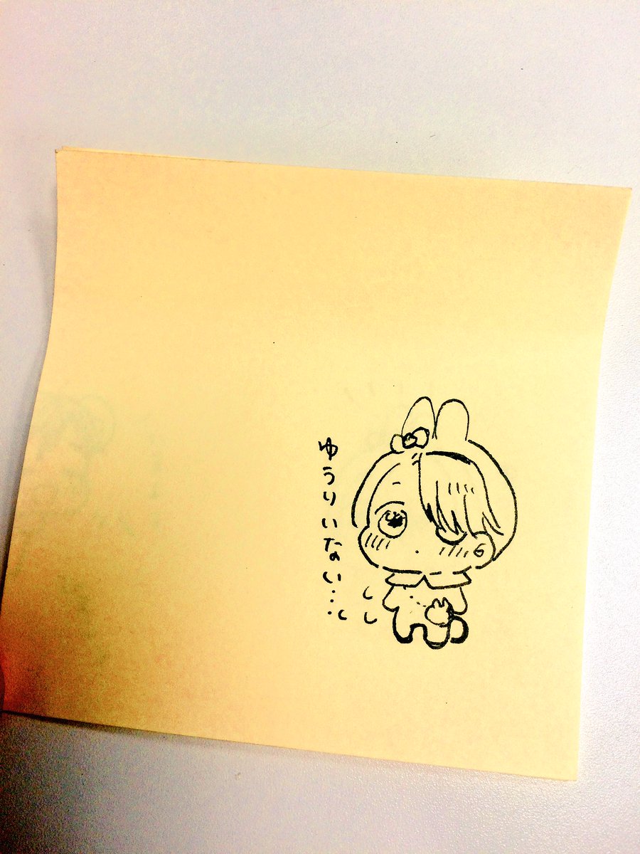 てんむすの儀 