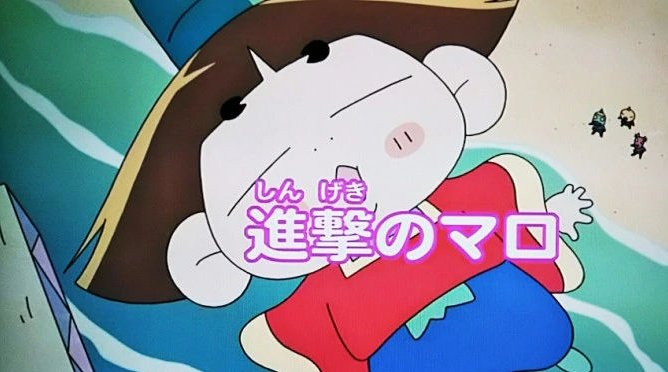 おじゃる丸のtwitterイラスト検索結果