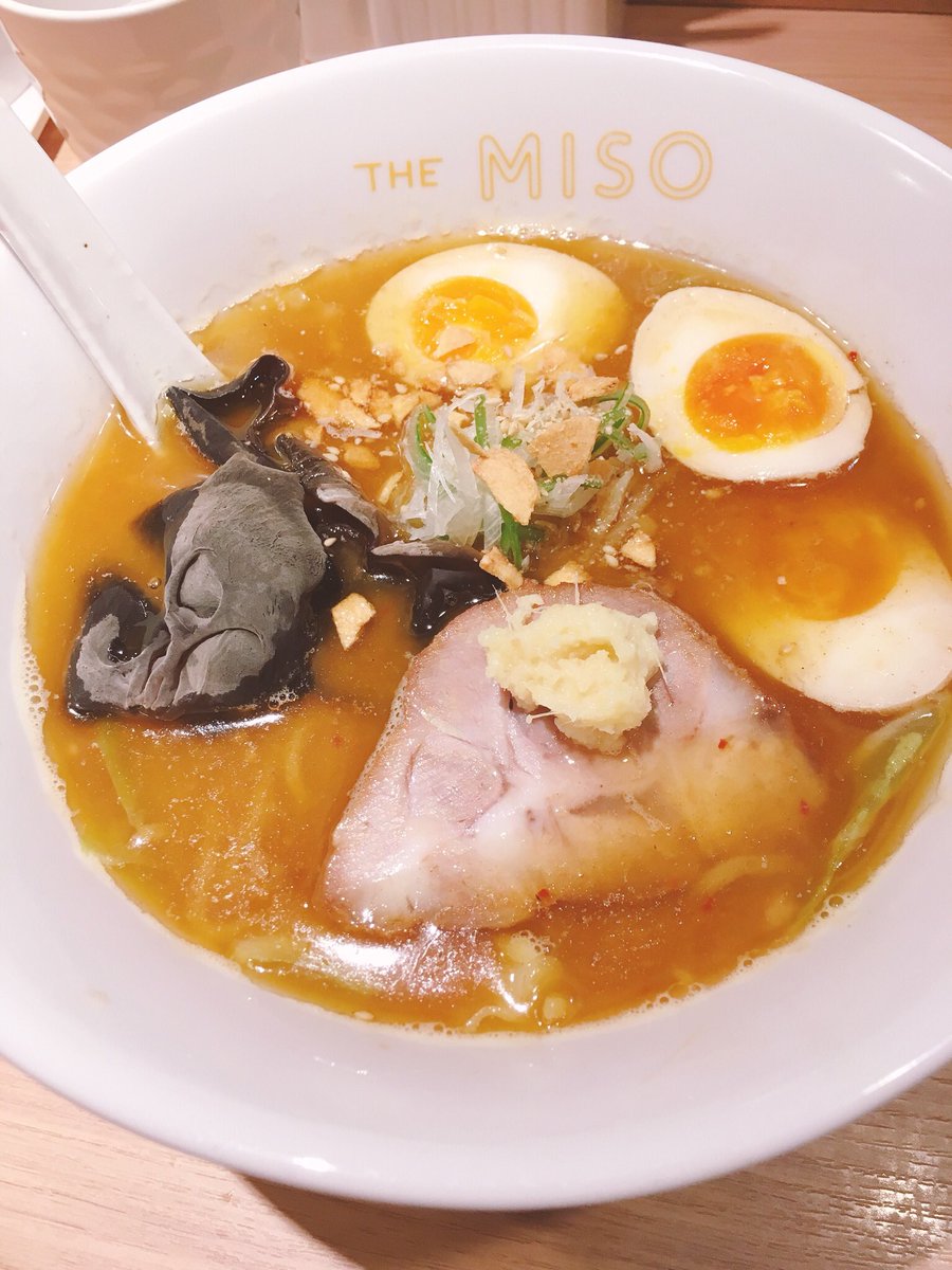 tokoyaguma's tweet photo. 札幌ラーメン巡り三杯目。The Misoの味噌ラーメン。お洒落な店内で頂くアッサリ系味噌ラーメン。濃い目の味噌味が好きな私には若干物足りなさを感じましたが、美味かった!
#札幌 #TheMiso #ラーメン https://t.co/YnuWmQ5D4r