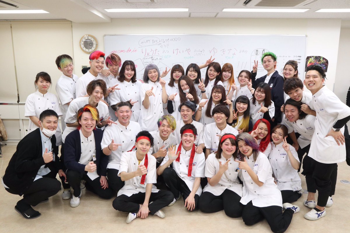 国際理容美容 ピカイチ太郎 Kokusai Riyou Twitter