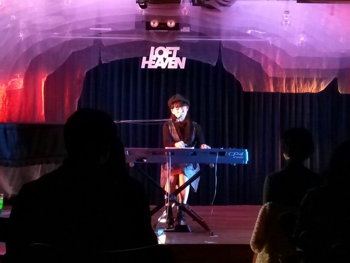 aiaisa_official's tweet photo. Fun time Vol.7 終了しました〜☺💕

2回目のトップバッター😊
やっぱり緊張するな〜😳✨

見に来てくださった方、
共演者の方、
ありがとうございました😘🎤🎹

#FVP_funtime
#渋谷
#LOFTHEAVEN
#眞塩藍咲 https://t.co/FkttWNKC4B