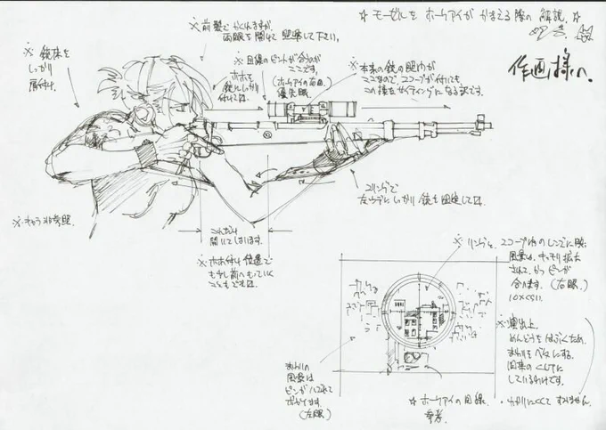 @jgdjgdjgd 当方の場合、両眼推奨っすかねえ。>過去画像参考w 