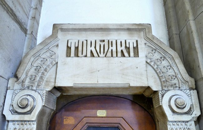 Kiez_Web_Team's tweet image. Schon lange Zeit ist der Torwartposten im Rathaus #Charlottenburg unbesetzt.
#Eigentore