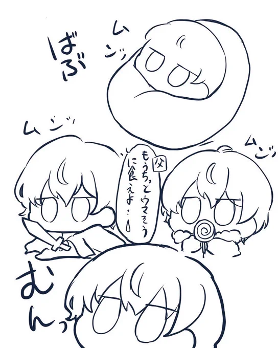 ベレト 