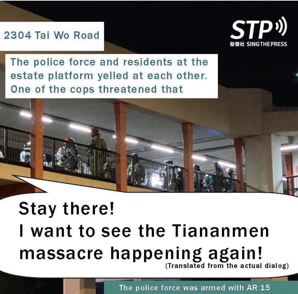 Standwi28043791's tweet photo. How cruel Hong Kong police are.
#HongKongProtesters 
#twitterhelpbot 
#StandwithHK https://t.co/WFDPYtanEu