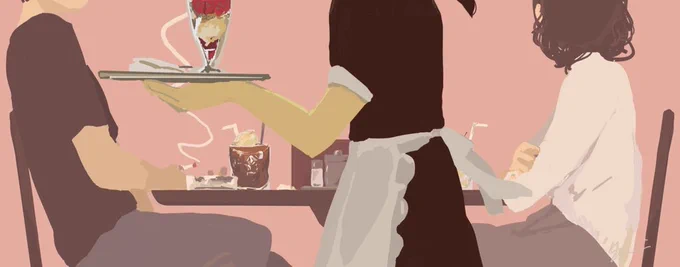 喫茶店行きたい 