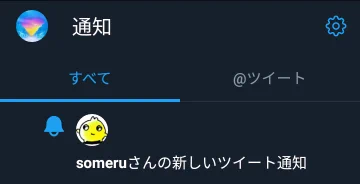画像 / Picture