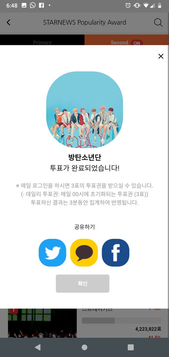 Karla33534827's tweet photo. @BTS_Peru @BTS_twt #RunAAARMY  @BTS_twt https://t.co/3AtYPSSp14