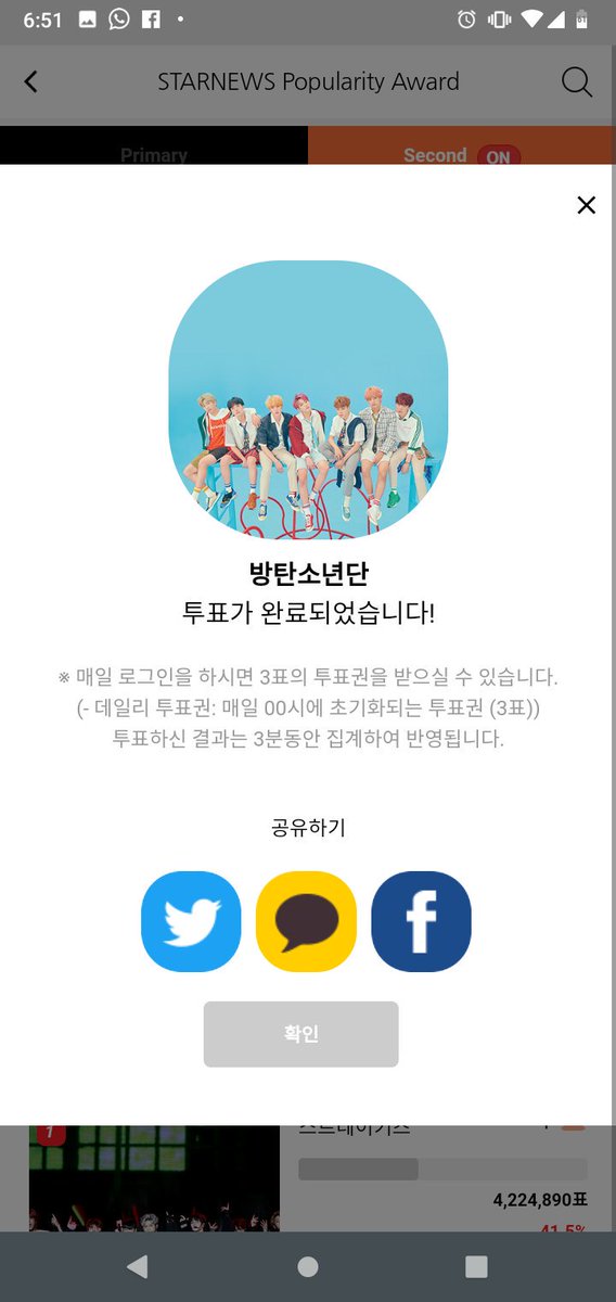 Karla33534827's tweet photo. @BTS_Peru @BTS_twt #RunAAARMY @BTS_twt 👑👑👑 https://t.co/QuNV0XL3Qe