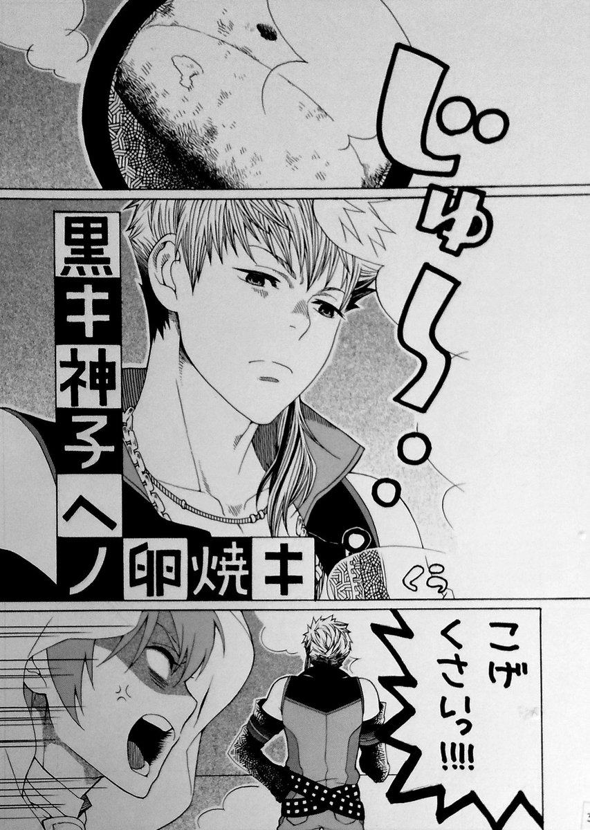 漫画 本条政虎誕生祭19 虎お誕生日おめでとう遙かずっとやってきてまさか6にして最推しが現れるとは思ってもみませんでした去年虎 梓アンソロさんに寄稿させて頂いた漫画です さすが寄稿 丁寧に描いたな まとめ