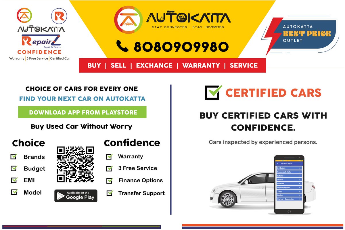 autokatta's tweet photo. https://t.co/gTVhDUwtun