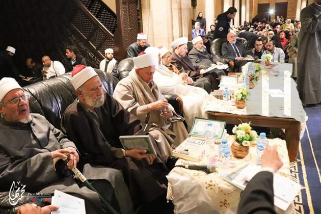 Do’a dan Syair Ulama Al-Azhar Di Masjidil Aqsha #alrahmah #berita #islam #muslim #tips alrahmahhajiumroh.com/index.php/2018…