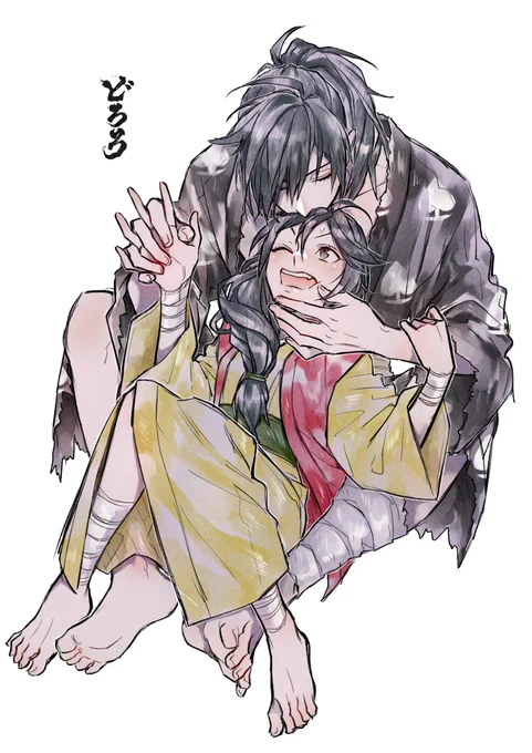 百どろ 
