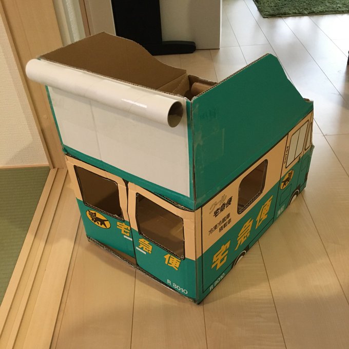 赤ちゃん手押し箱の作り方 ダンボールで簡単手押し車に Armyあやのk Popファンのブログ