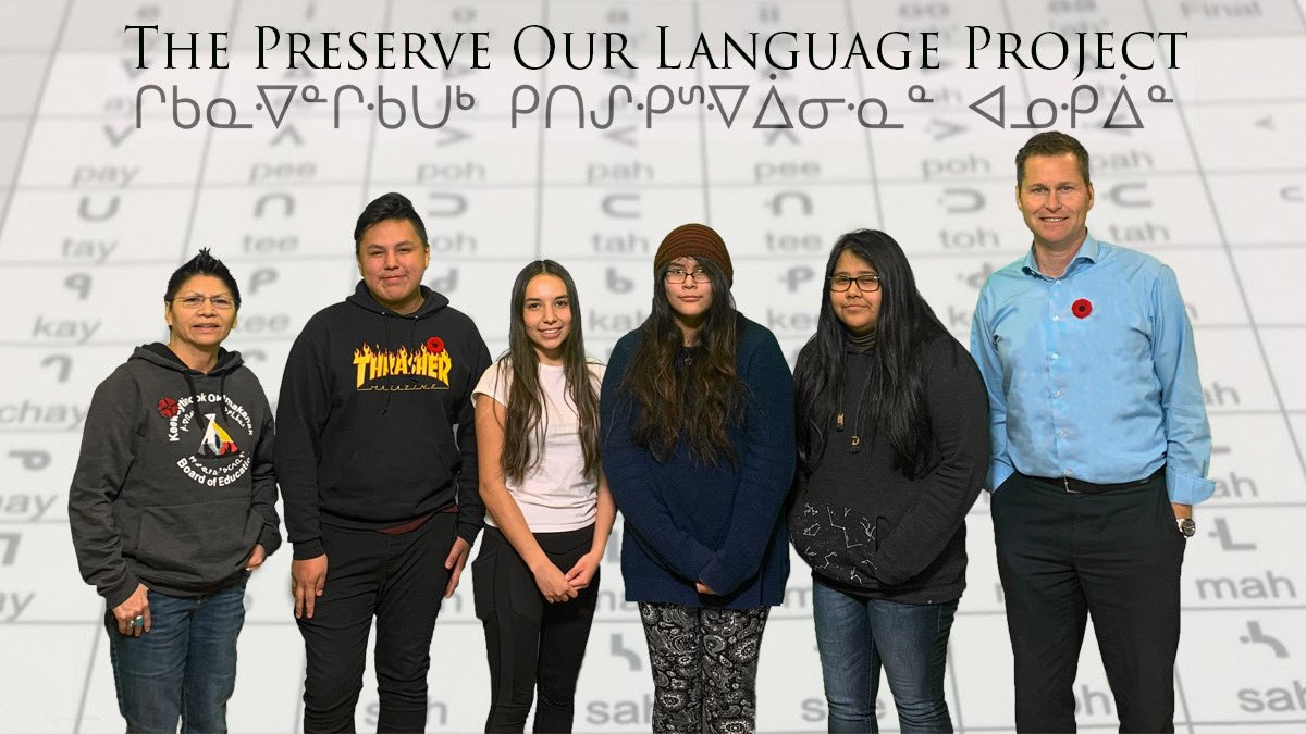 PreserveOjibway's tweet image. We’re excited to present our #Google #InputTools Indigenous Keyboard Project, this week @Indspire in Toronto. Hopefully you can join us! #Ojibway #Cree #OjiCree