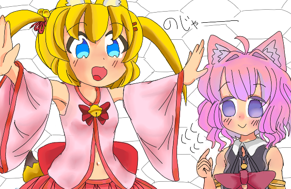 ねこまのtwitterイラスト検索結果 ねこまのtwitterイラスト検索結果