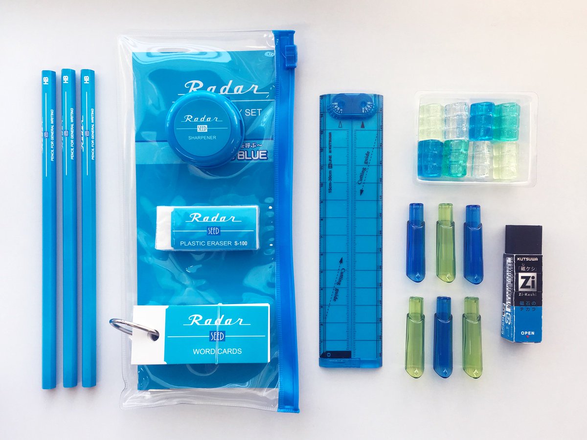 クツワ株式会社 これから受験シーズンなので 勉強を応援するセットになってます もちろん学生以外の方も奮ってご応募ください ブルー ピンクのセットをそれぞれ撮ってみました どちらかのセットが当たります プレゼント キャンペーン 抽選