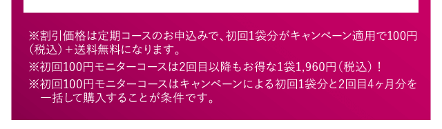 の ファンソル めぐみ 王妃