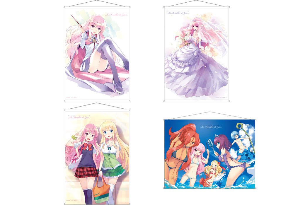 Theキャラ 公式 ゼロの使い魔 15th Anniversary トリステイン魔法学院 学院祭 11 19 火 現在 完売商品はございません B2タペストリー は店内にも展示しておりますので 商品をじっくりと御覧頂けます 皆様のご来店お待ちしております