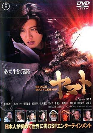 実写映画のtwitterイラスト検索結果 古い順 実写映画のtwitterイラスト検索結果 古い順