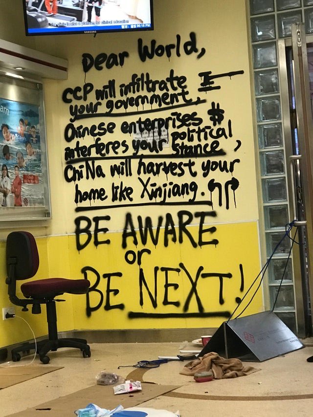 joeytrenas77's tweet photo. Message left in HK Polytechnic University. Very relevant here and now: https://t.co/v3roKT9n68