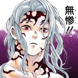 ラスボスのtwitterイラスト検索結果