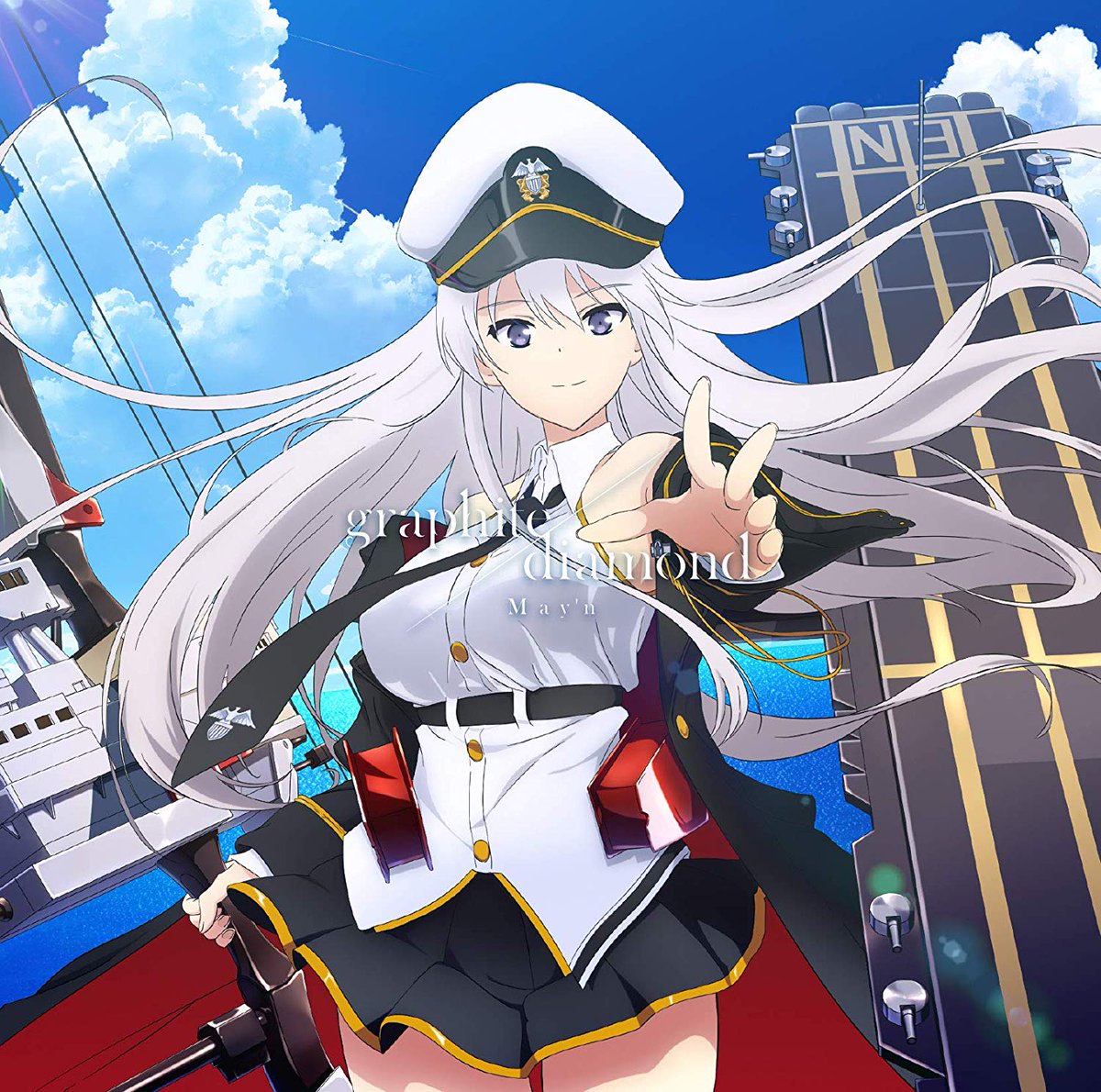 アズールレーン 内で使えるシリアルコード