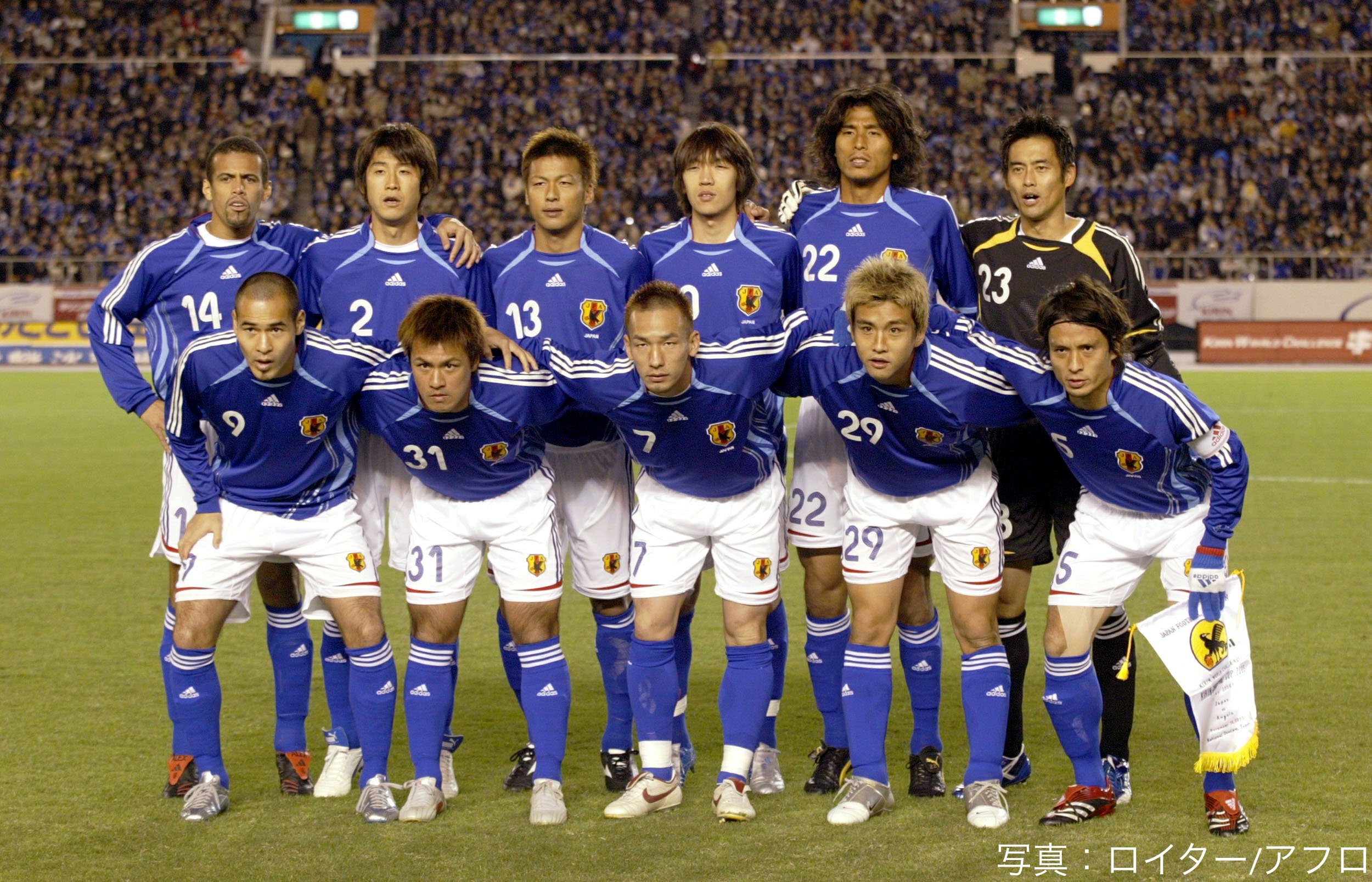 スポーツナビ サッカー編集部 على X: 