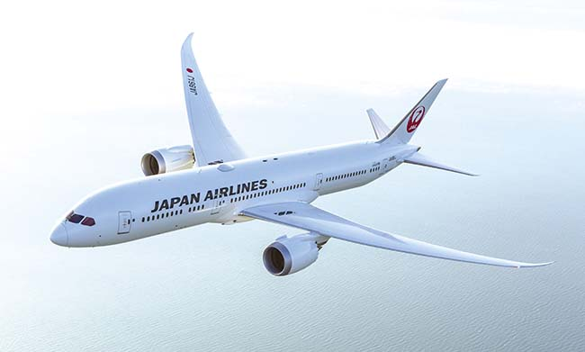 Japan Airlines announces daily Tokyo Haneda–Helsinki service from 29 March 2020, operated by Boeing 787-9 Dreamliner.

JL047 HND 1050 – 1500 HEL 789 D
JL048 HEL 1725 – 0855+1 HND 789 D

JL413/JL414 from Tokyo Narita will be suspended.

press.jal.co.jp/en/release/201…