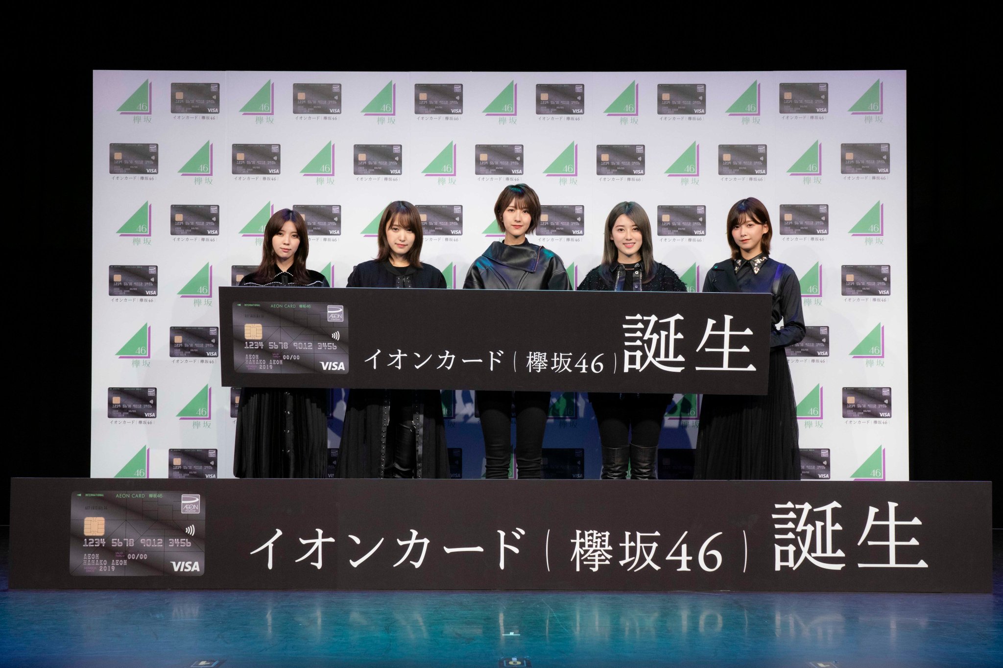 EJt9-0DU8AAH-Gg.jpg:large