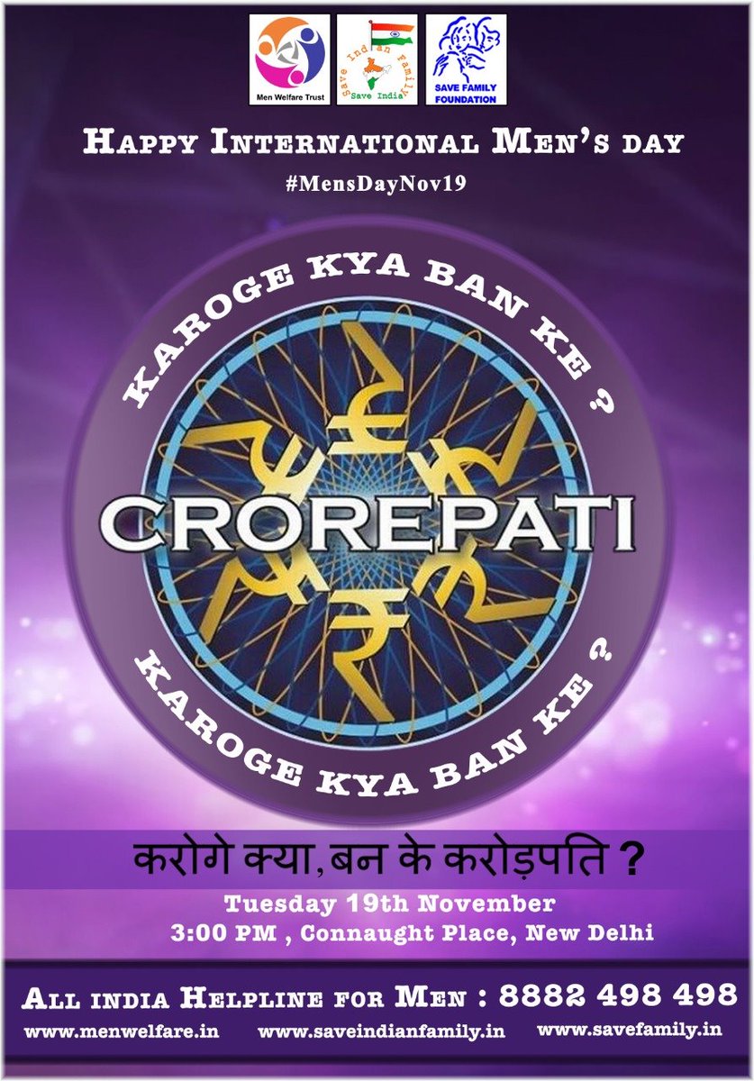Susheel_Kataria's tweet photo. Only few minutes left to start quiz competition organised by @MenWelfare and @SFFNGO 

Please all come and join us

Cannaught place Delhi at 3 pm
#MensDay19Nov
#KyunBaneCrorepati 
@google
@jetairways
@flyspicejet
@indigo6e
@Dell
@Microsoft
@MasterCard
@Visa
@Sony https://t.co/do5eqSyiC0