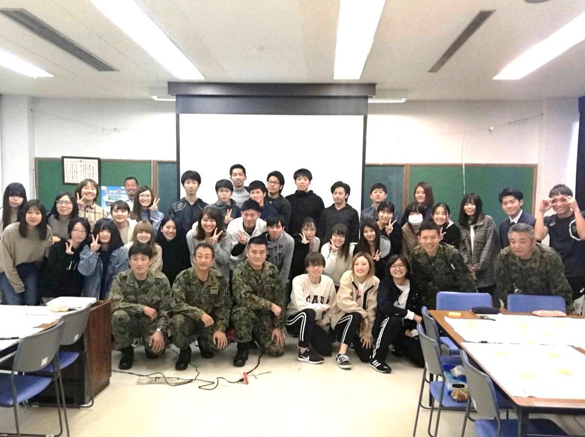 九州保健福祉大学 九州保健福祉大学
