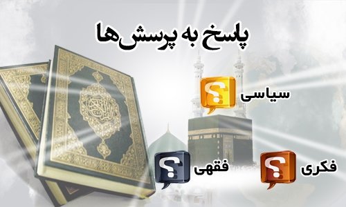 persiancmo's tweet photo. ایتایل از دیدگاه اسلام
https://t.co/pumCAqiTsa https://t.co/dIaL1F0YKn