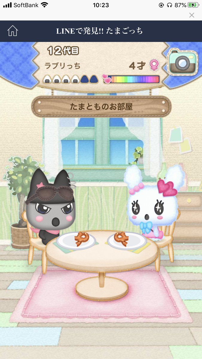 くろまめっち シン】たまごっち もっとiDおうちdeたまごっち