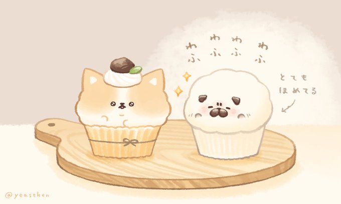 「animal focus pastry」 illustration images(Latest)