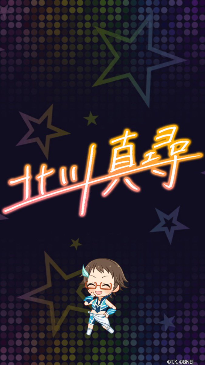 ヒロセアリサ アイドルマスター シンデレラガールズ で 8周年記念 壁紙メーカー 公開中 好きなアイドルで自分だけの壁紙をつくってみたよ 壁紙メーカー Imascg Chihiro デレマス デレマス8周年 北川真尋 T Co Hkivt05v