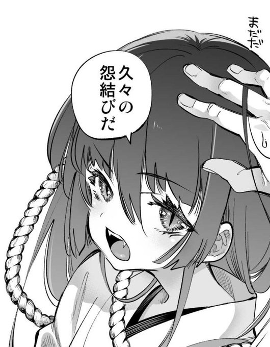 \ãªãã«ããŒ/
æ¬æ¥ã¯ãã£ã³ããªã³RED1æå·çºå£²æ¥ð
å
æå·ã§ã¯äžè©±äŒèŒã ã£ãã®ã§ä¹
ãã¶ãã®ïœæšçµã³ã£
blogã§ã®ãã€ãžã§ã¹ãçãæ¡å
ã¯ãŸãåŸã»ã©