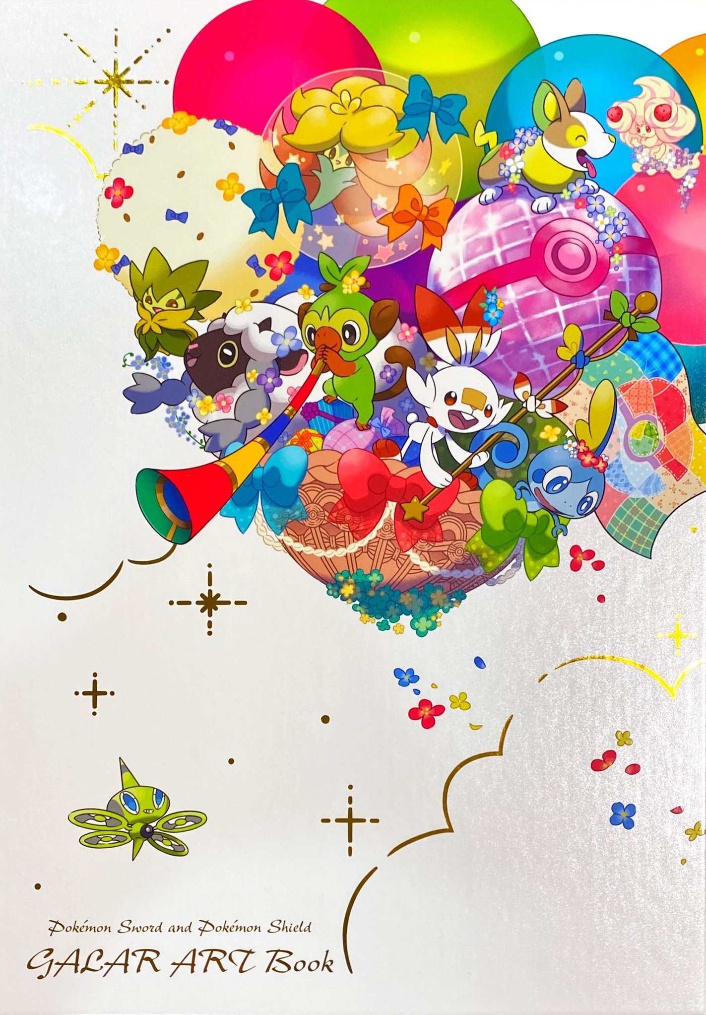 Aleph ℵ On Twitter Galar Art Book Front Cover Artwork By Graphic Designer Mana Ibe 井部真那 Pokemon Illustration Https T Co Fmowdymujw Twitter