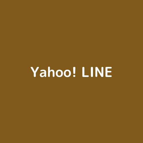 attrip's tweet photo. Yahoo! と LINEが一緒になったらロゴの色決めるの困りそうなので混ぜてみました 50:50の割合で
出来上がった色
#805A1B
元の色
ヤフー
#FF0033
LINE
#01B403 https://t.co/Is7sMnb94a