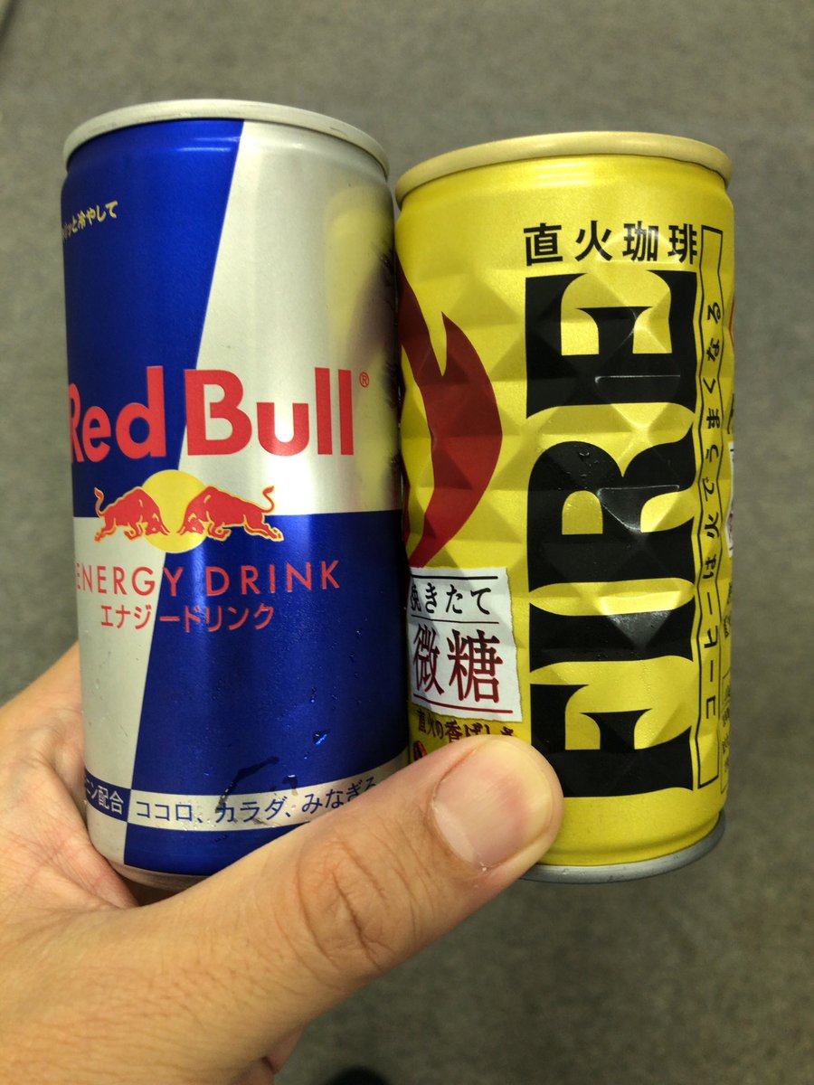 ヒョウゴtf246 缶コーヒー買ったらルーレットで当たったので もう一本はレッドブルを レッドブルが1番値段高いから ヒョウゴtf246 缶コーヒー買ったらルーレットで当たったので もう一本はレッドブルを レッドブルが1番値段高いから